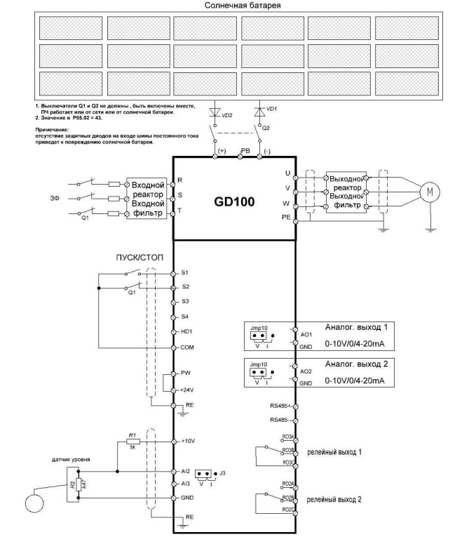 Схема подключения GD100-01 и солнечная батарея