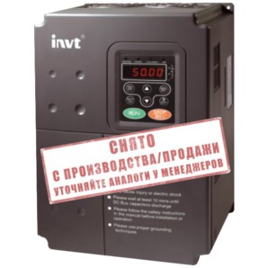Преобразователь частоты INVT 4/5,5 кВт CHE100-004G/5R5P-4